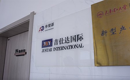 -2_0017_企业微信截图_d63e0f68-6bb4-4bf6-a377-c66cc2c80c50